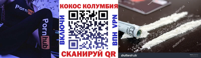Где купить наркоту Октябрьск Каннабис Меф АМФЕТАМИН ГЕРОИН ГАШ