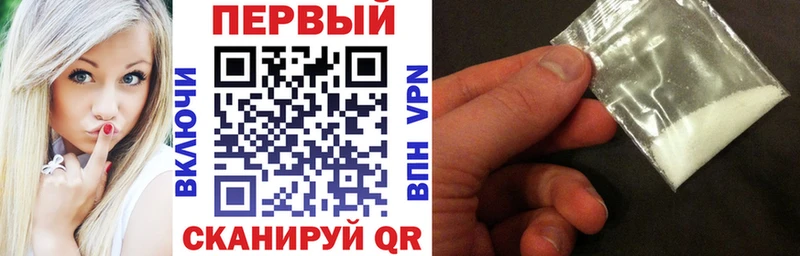 АМФЕТАМИН VHQ Октябрьск
