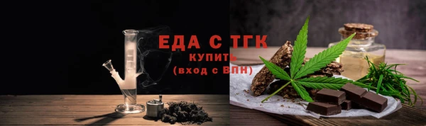 apvp Осинники
