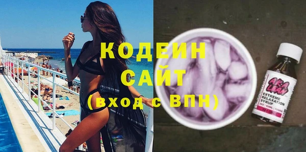 соль курить ск Остров