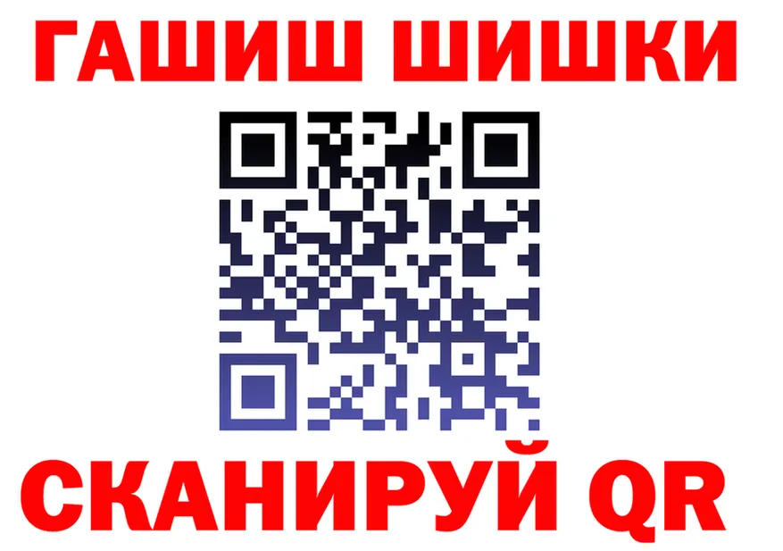 APVP СК зеркало площадка hydra Октябрьск