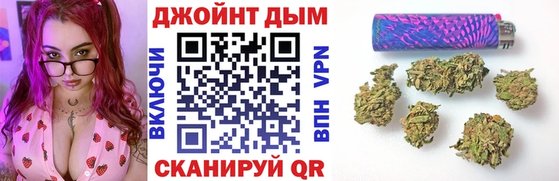 Канабис Amnesia Октябрьск