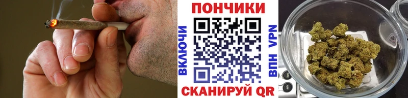 МАРИХУАНА гибрид  купить наркотик  Октябрьск 